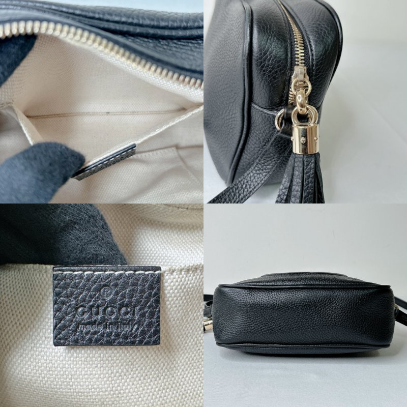 GUCCI SOHO牛皮流蘇相機包-7