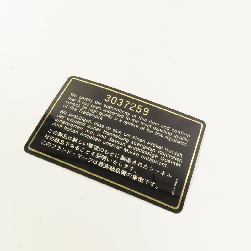 CHANEL 羊皮皮革Vintage Tote金扣鏈帶肩背袋-9