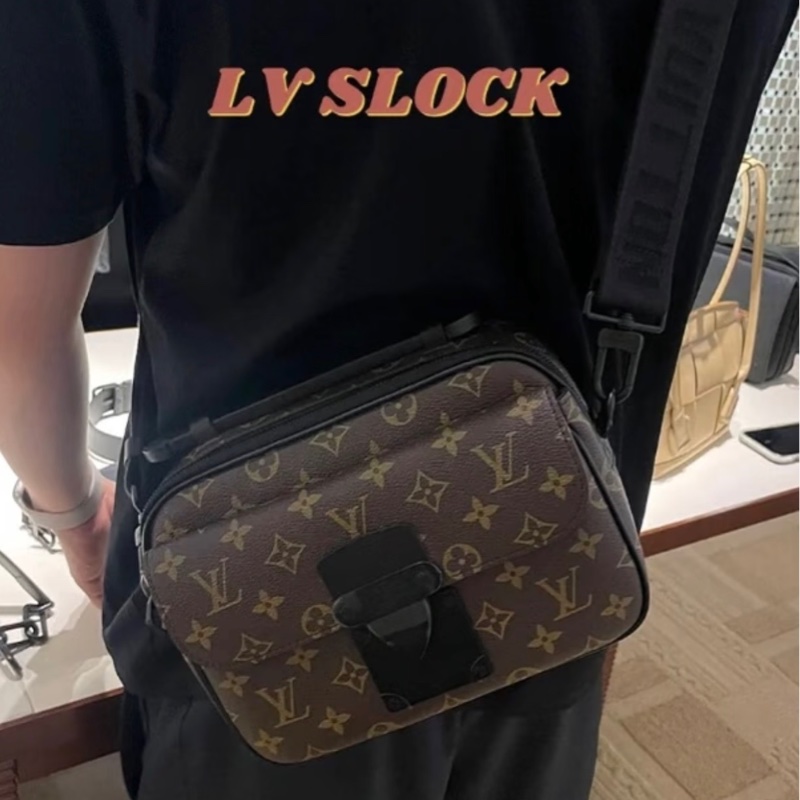 Lv老花S Lock郵差包（台灣專櫃購入）-2