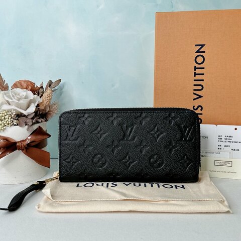 LV 全新Monogram皮革拉鍊長夾