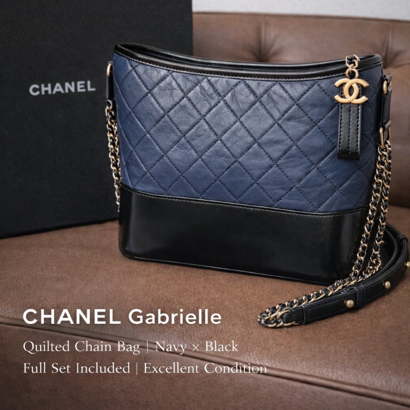 CHANEL 香奈兒 Gabrielle Hobo 中號流浪包 ｜藍色黑底金銀鍊｜專櫃購入｜全配保卡｜狀況極佳-1