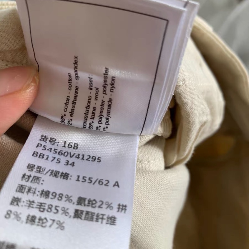 Chanel牛仔套裝34碼，下面是短褲-7