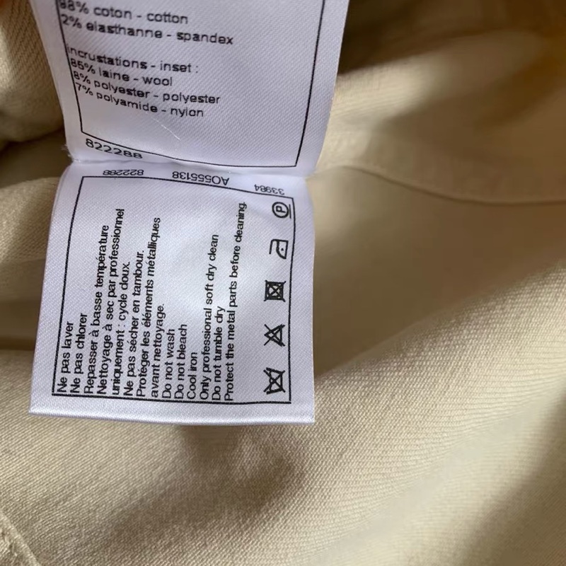 Chanel牛仔套裝34碼，下面是短褲-8