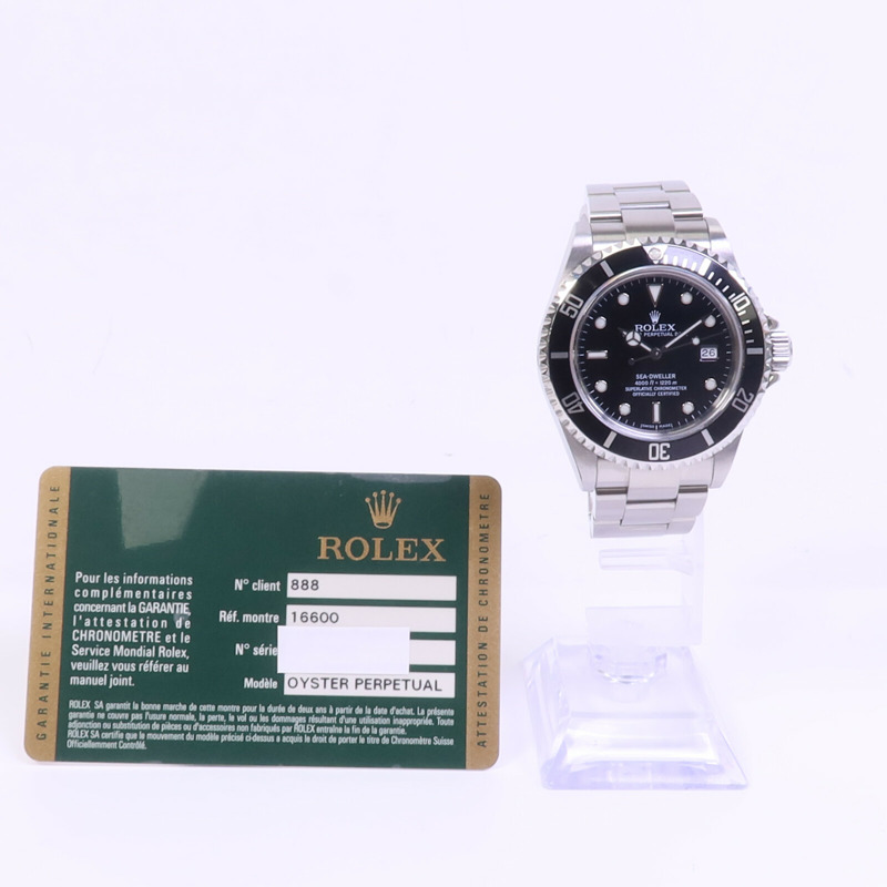 ROLEX Sea Dweller 16600-13