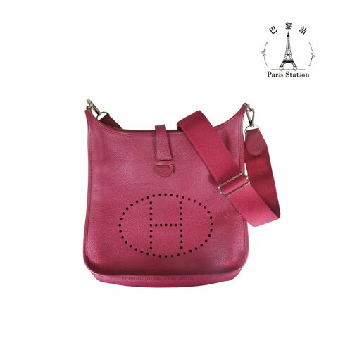 【巴黎站二手名牌專賣店】＊現貨＊HERMES 愛馬仕 真品＊🄾刻Evelyne 29 酒紅色皮革銀釦肩背斜背包
