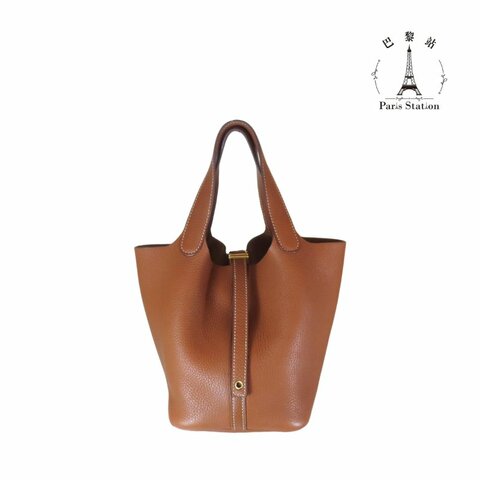 【巴黎站二手名牌專賣店】＊現貨＊HERMES 愛馬仕 真品＊A刻 PICOTIN 18 GOLD棕皮革金釦手提包 菜籃子