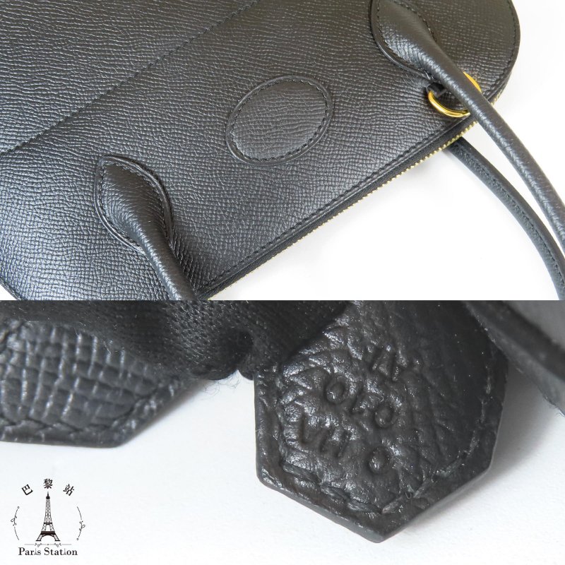 【巴黎站二手名牌專賣店】＊現貨＊HERMES 愛馬仕 真品＊C刻BOLIDE 25黑色金釦牛皮柏莉包 手提肩背斜背包-5