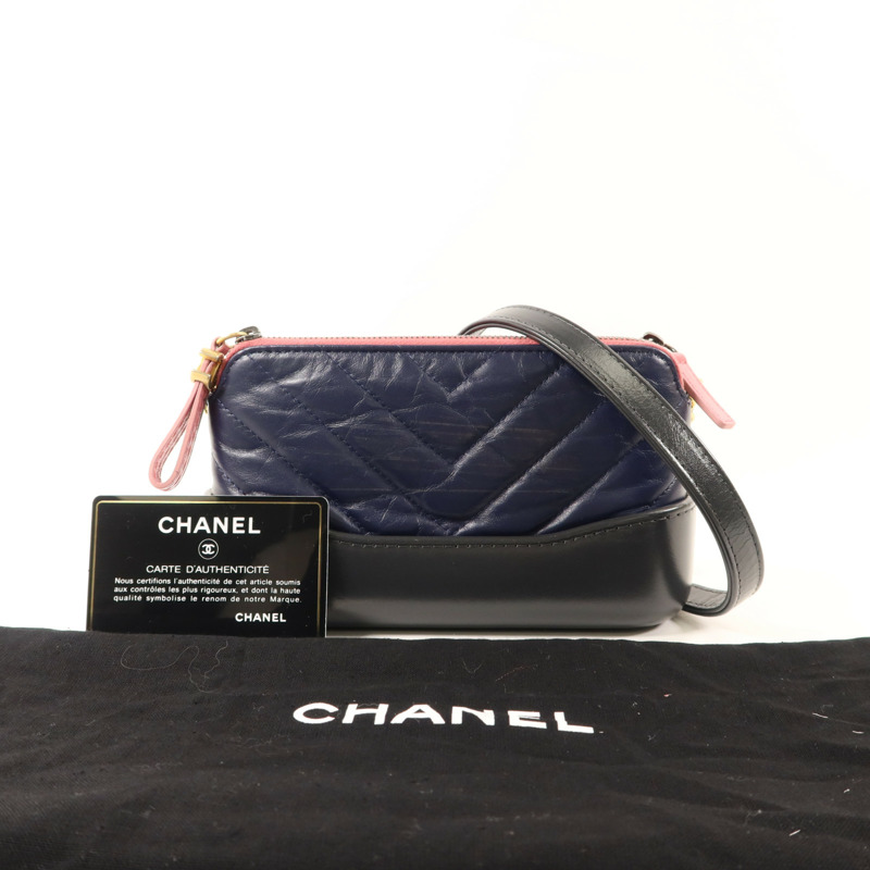 CHANEL 牛皮皮革Gabrielle Wallet On Chain鏈帶肩背袋-10