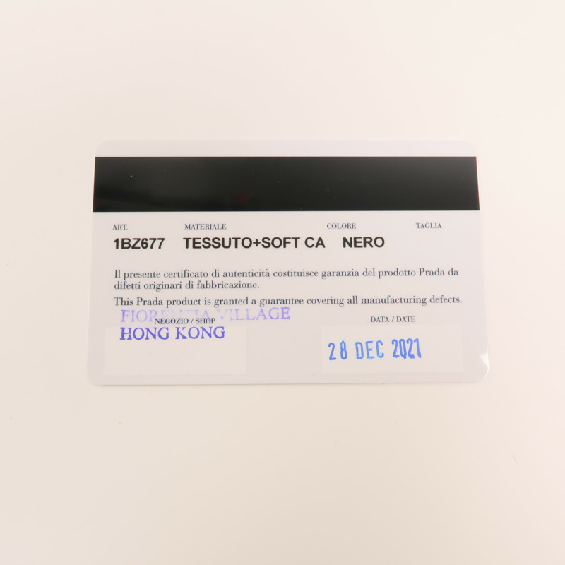 PRADA 尼龍Backpack銀扣背包-7