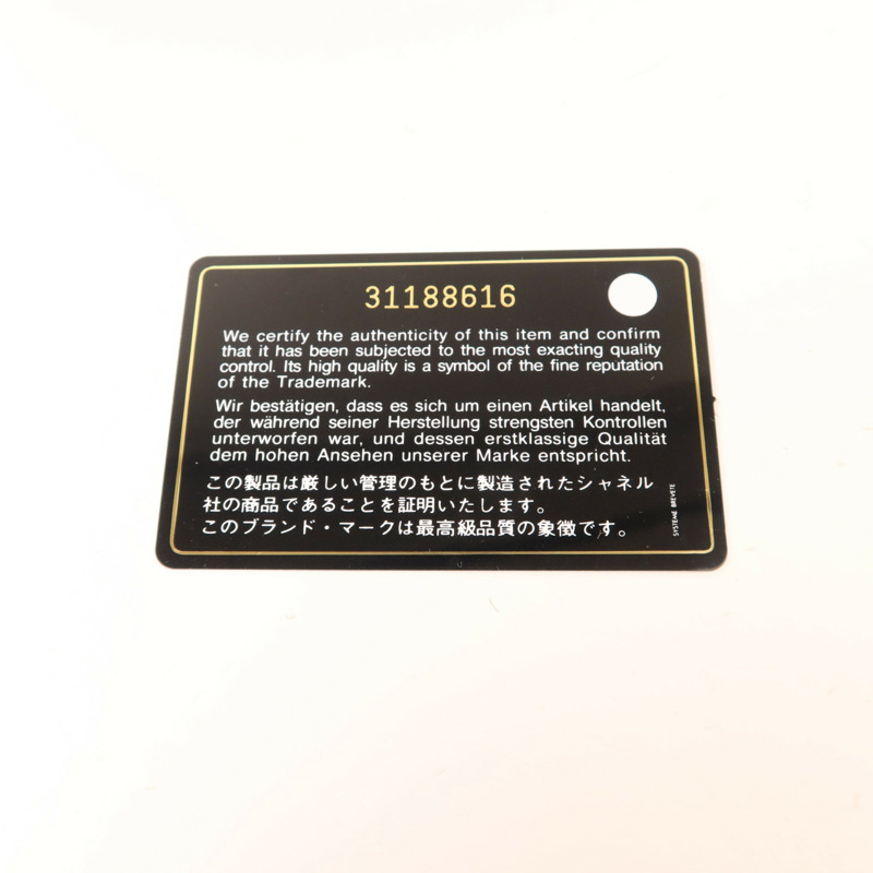 CHANEL 牛皮皮革Coco Handle Mini金扣手挽肩背兩用袋-8