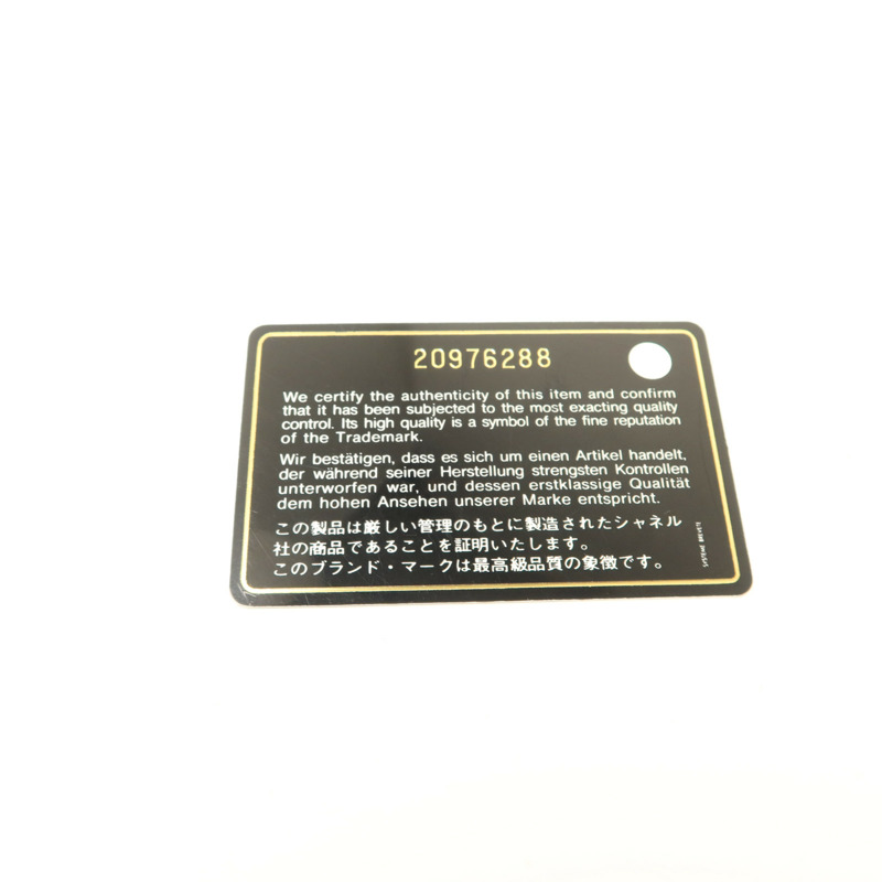 CHANEL 牛皮皮革Tote Bag金扣手挽袋-10