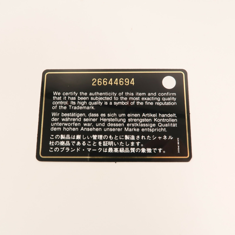 CHANEL 牛皮皮革Large Classic銀扣鏈帶肩背袋-8