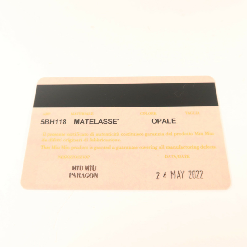 Miu Miu 羊皮皮革Shoulder Bag金扣鏈帶肩背袋-8