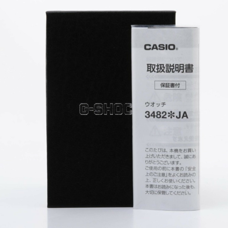 卡西歐 G-SHOCK GLIDE GBX100 系列 GBX100NS1JF 黑色樹脂/不鏽鋼男士數位手錶-6