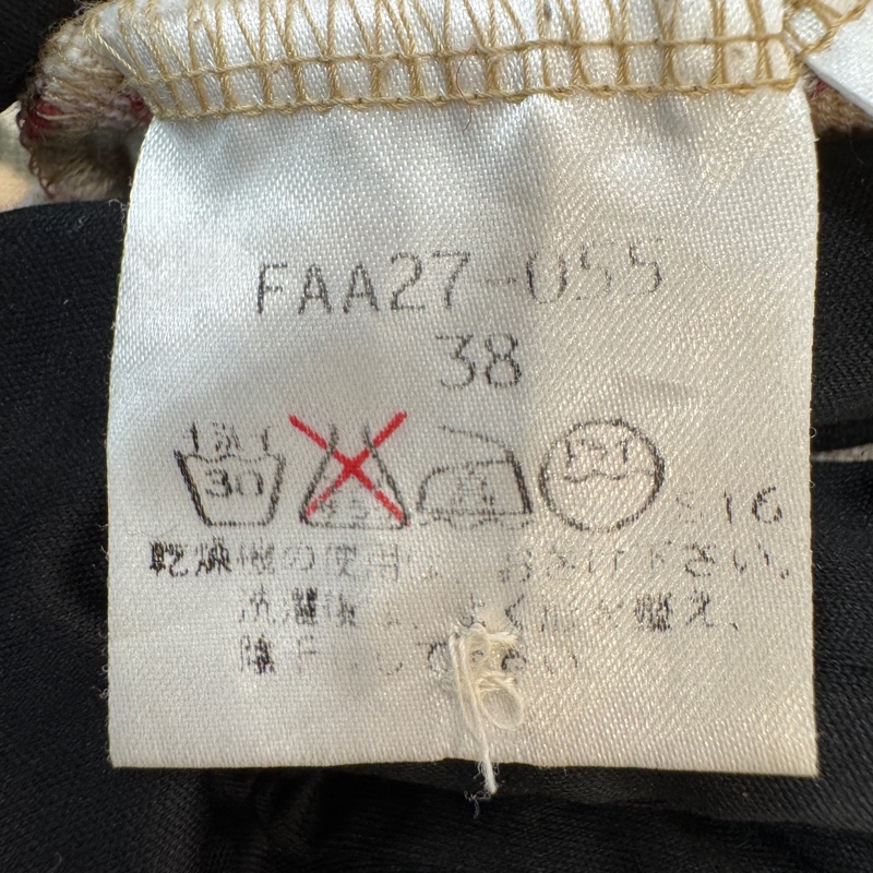 Burberry 經典格紋短袖 Polo 衫-9