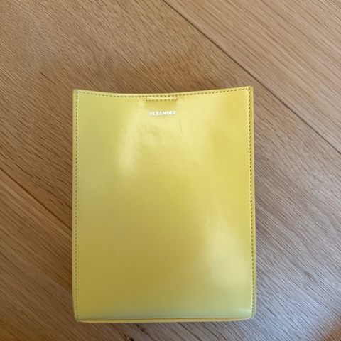 jil sander 側背包