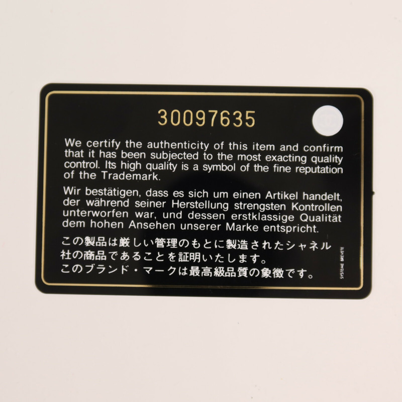 CHANEL 羊皮皮革Flap Bag With Pearl金扣鏈帶肩背袋-8