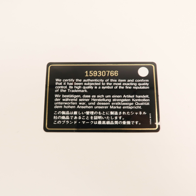 CHANEL 牛皮皮革WOC銀扣鏈帶肩背袋-8