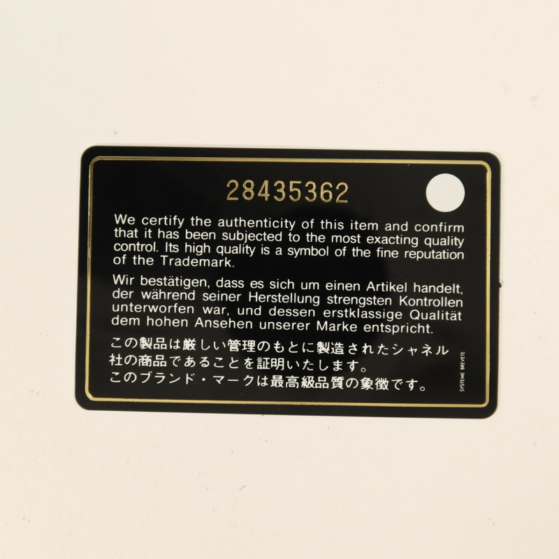 CHANEL 牛皮皮革Bucket Bag金扣鏈帶手挽肩背兩用袋-10