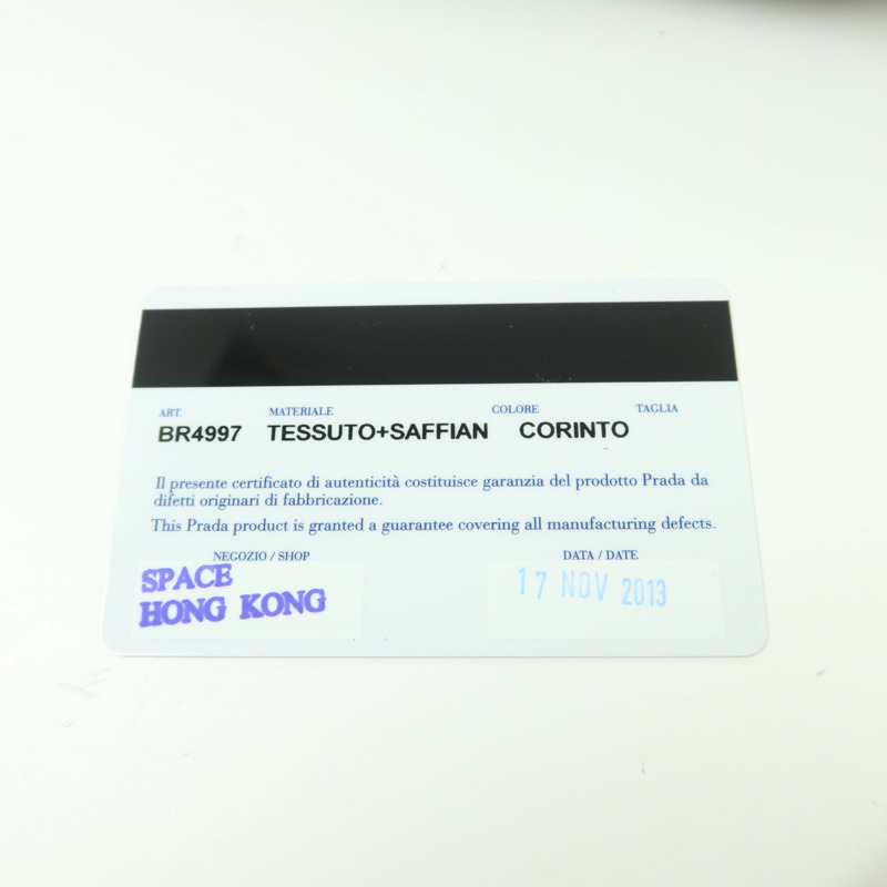 PRADA 尼龍Tote Bag金扣手挽袋-7