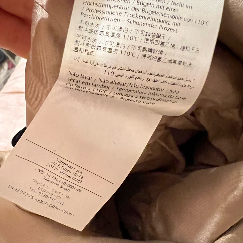 Valentino連衣裙42碼-4