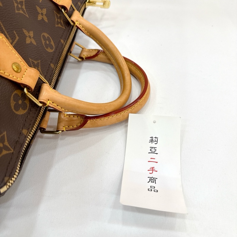 莉亞精品♡ LV M41112 Speedy30 二手-12