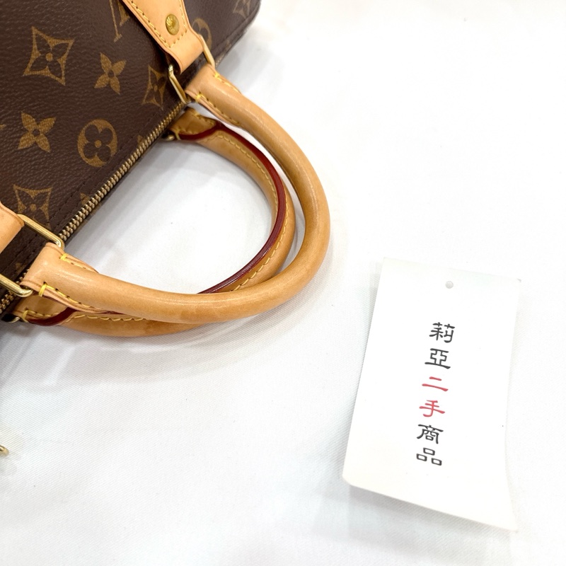 莉亞精品♡ LV M41112 Speedy30 二手-13