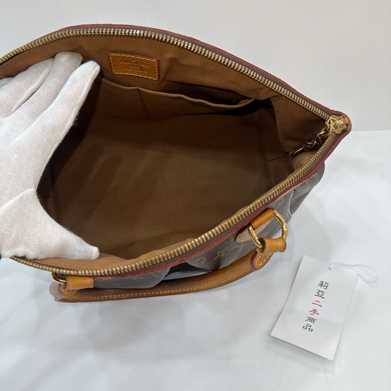 莉亞精品♡ LV M40143 水餃手提包 二手-14