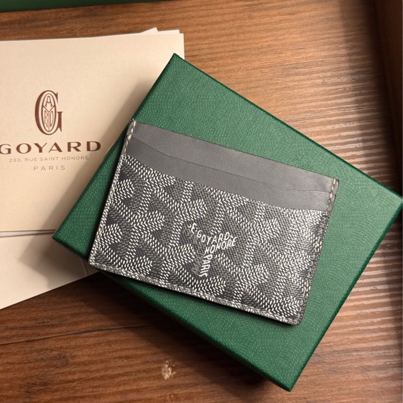 Goyard St. Sulpice 卡夾| 灰色|原盒原卡-1