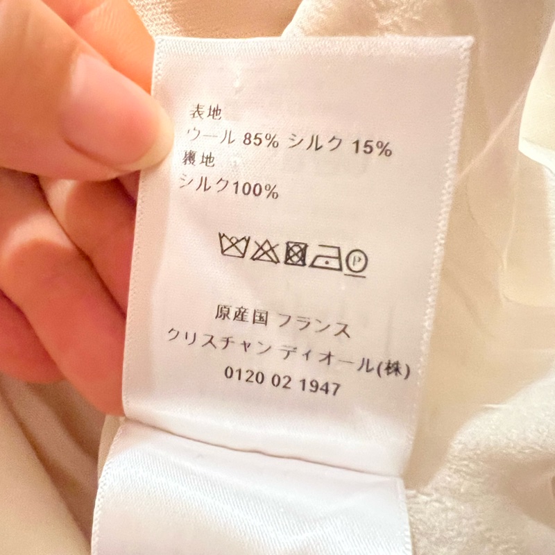 Dior連衣裙36碼-4