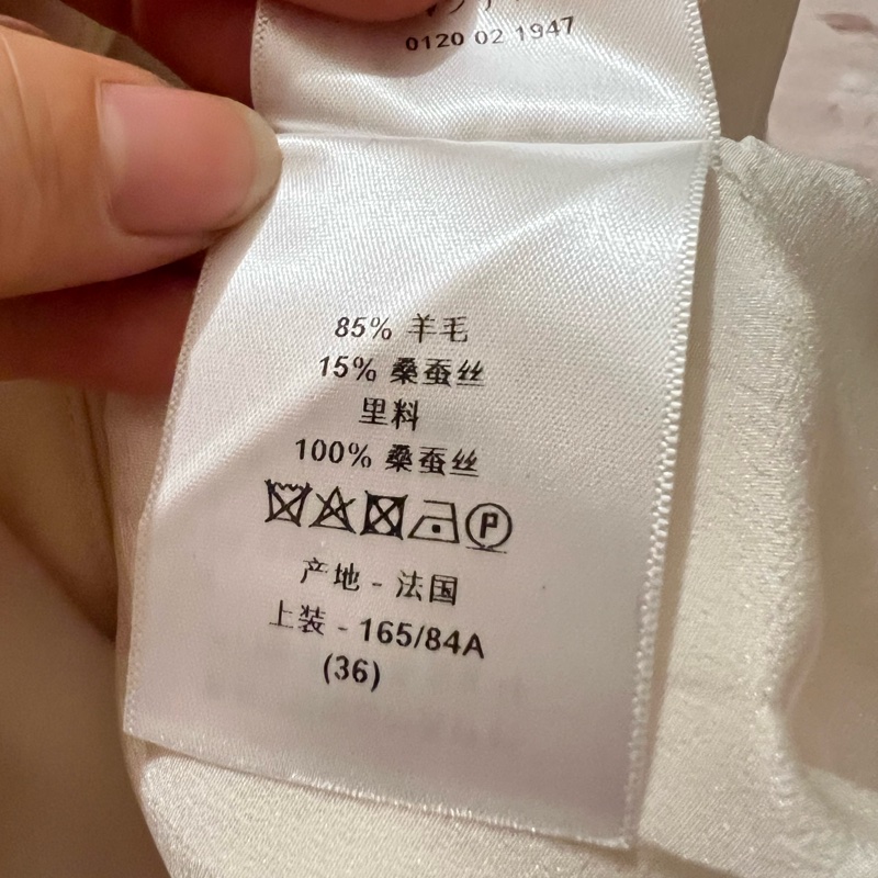 Dior連衣裙36碼-5