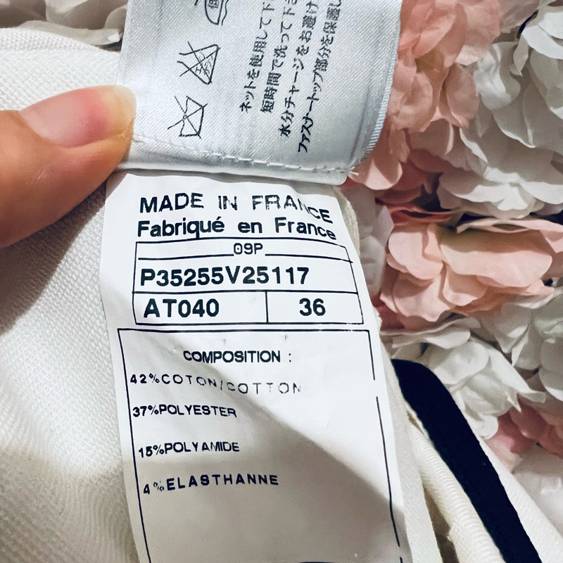 Chanel中古連衣裙36碼-5