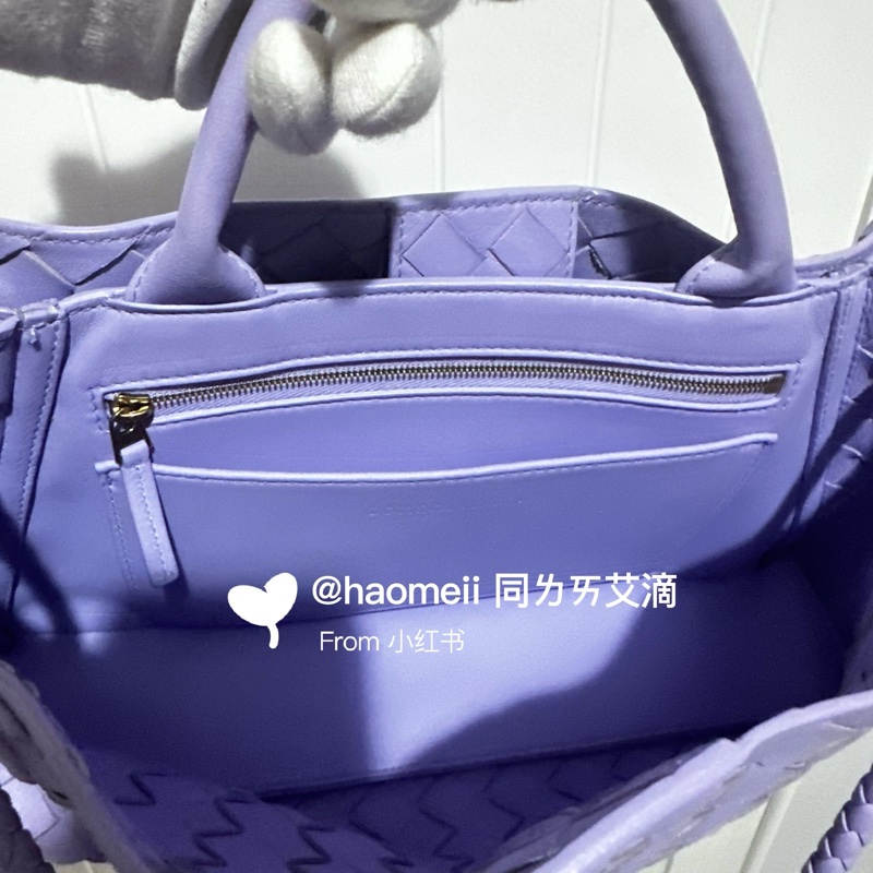 BOTTEGA VENETA 小號横款Andiamo包包-7