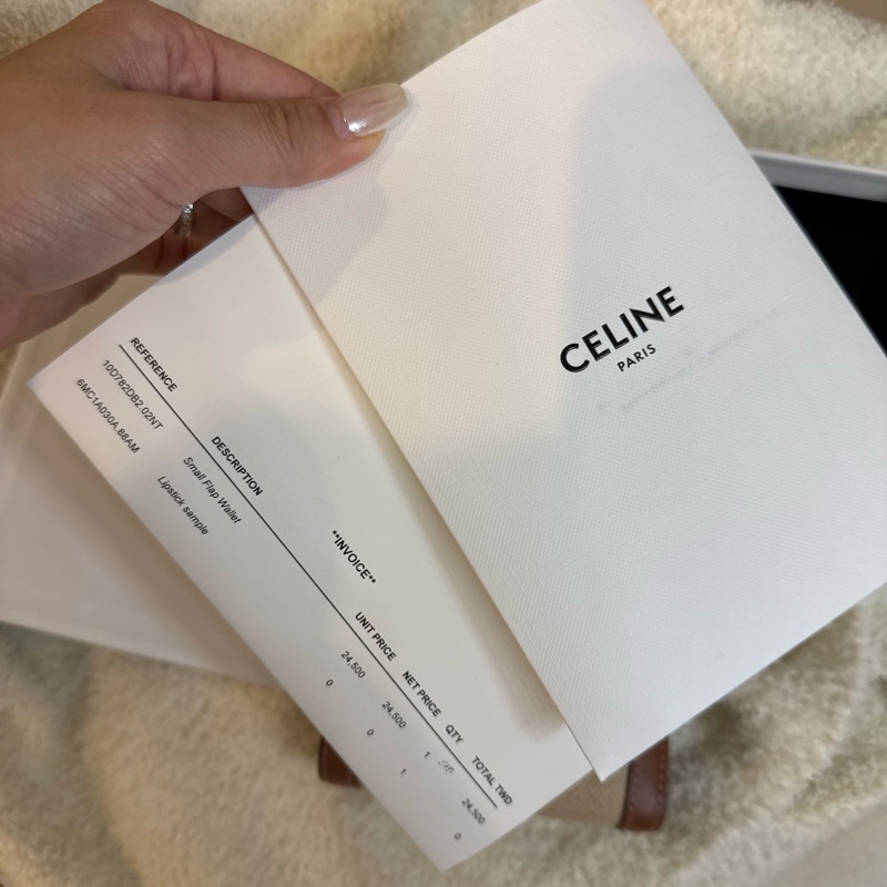 CELINE TRIOMPHE小號翻蓋錢包 褐色-12