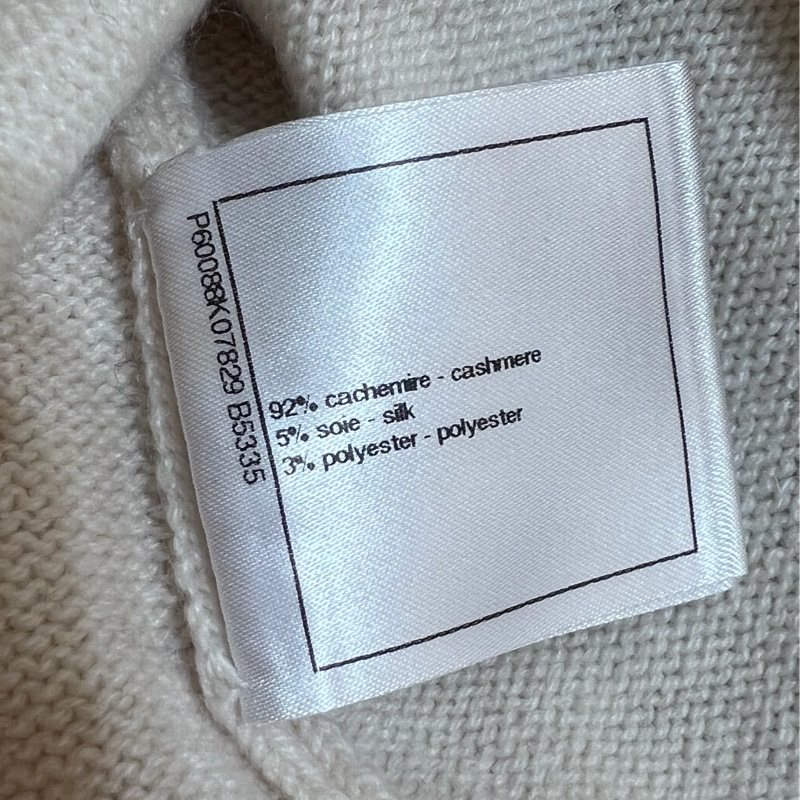 Chanel 經典黑白針織外套-9