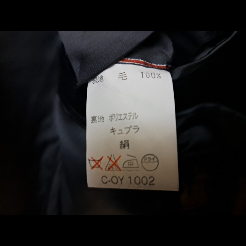 ●原價18萬元／XXL／近新極美／LANVIN ／時尚男神羊絨長大衣-20