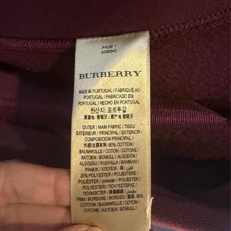 Burberry 披肩斗篷外套 勃艮第紅-8