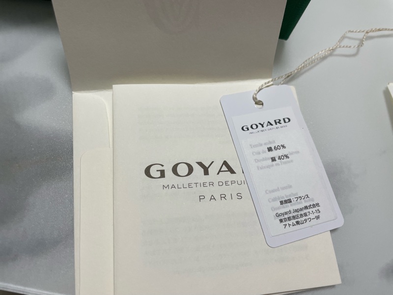 GOYARD長夾-4