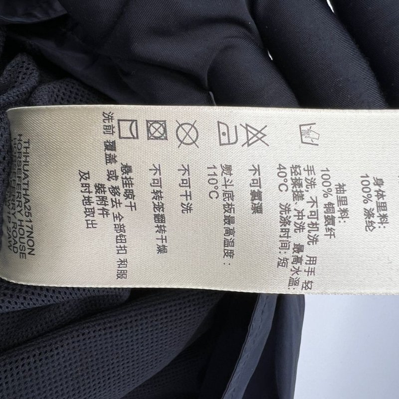 Burberry 輕薄款風衣-9