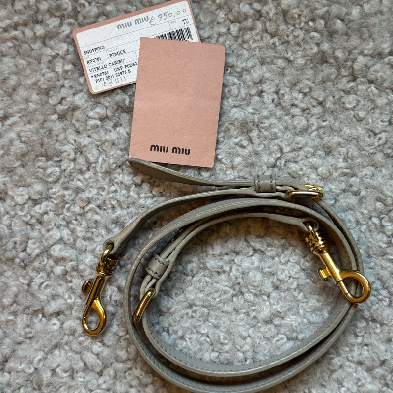 Miu Miu皮革肩背包(Vitello Caribu)-24