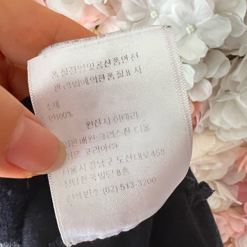 Dior絲絨短袖s碼-7