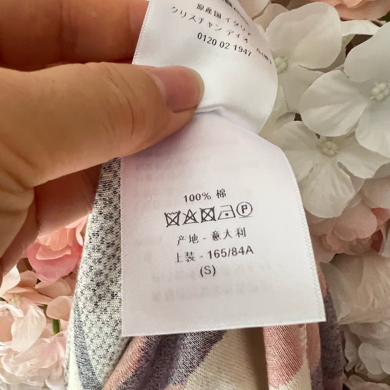 Dior絲絨短袖s碼-6