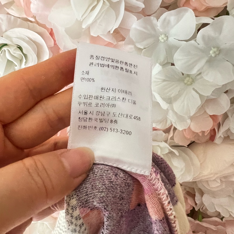 Dior絲絨短袖s碼-7