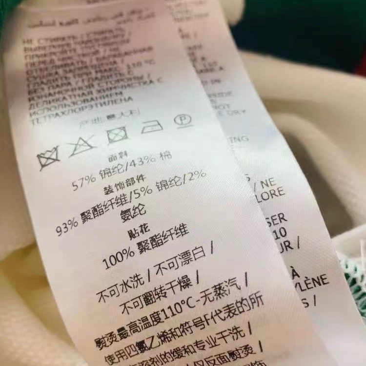 Gucci連衣裙xs碼-3