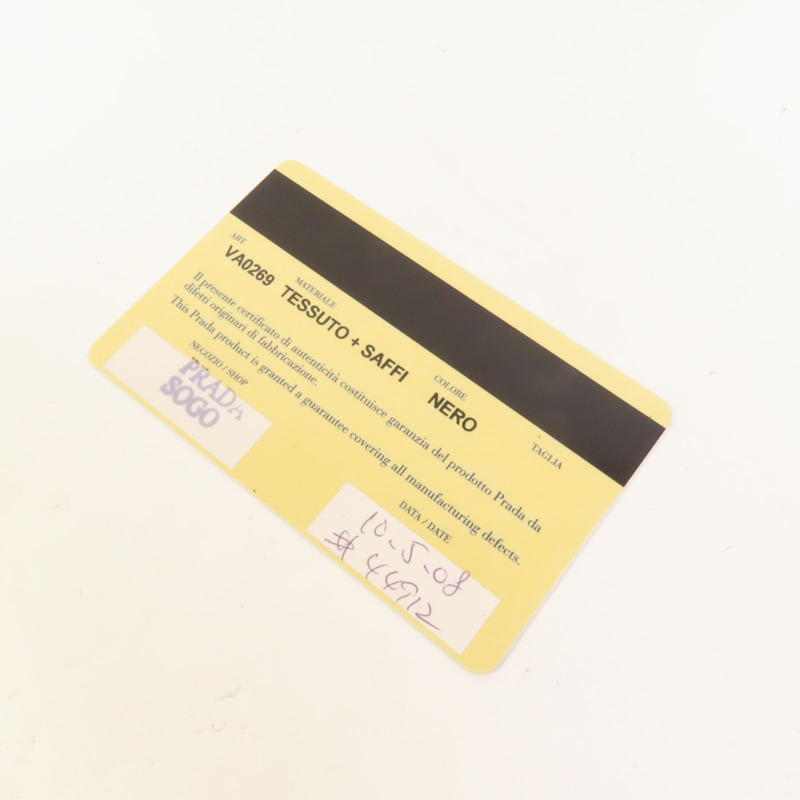 PRADA 尼龍Shoulder Bsg銀扣肩背袋-11