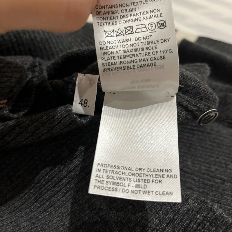 全新 Thom Browne Cashmere 針織外套-9