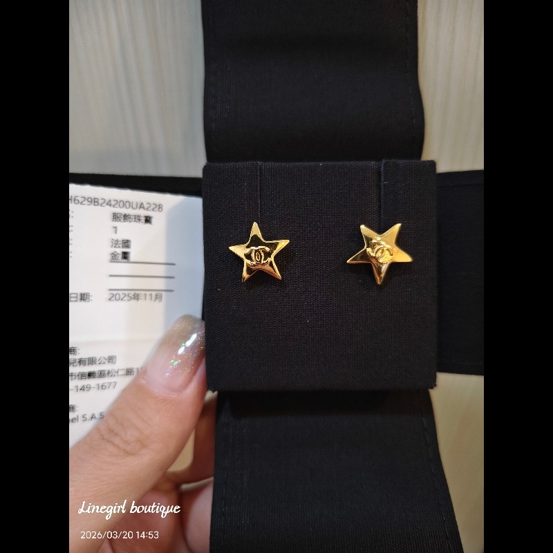 Chanel 26S星星耳環(淡金色)-1
