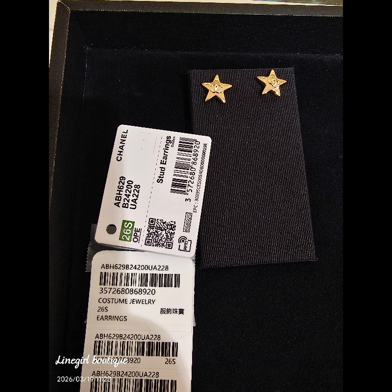 Chanel 26S星星耳環(淡金色)-5