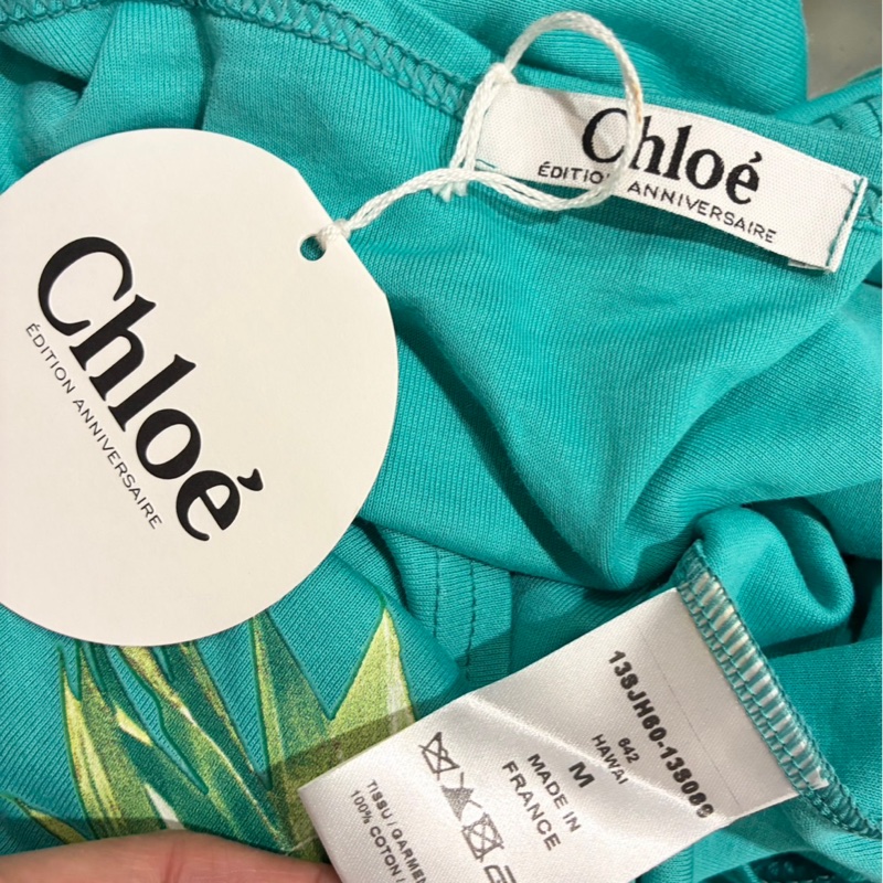 《新歡舊愛》全新正品CHLOE經典絕版鳳梨棉上衣M-3