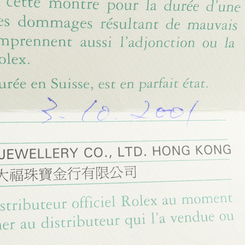 ROLEX Air King 14000M-14